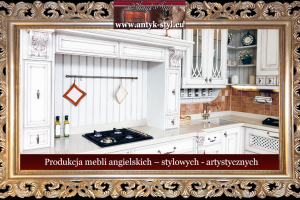 ANTYK-STYL.EU, Английская мебель, библиотеки, Ремонт мебели, дверей историческое производство