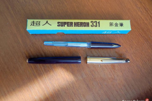 wieczne pióro chińskie vintage PRL super heron 331 pozłacane kolekcjonerski