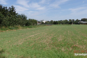 Sprzedam działkę budowlano- inwestycyjna