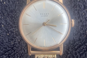 Sprzedam piękny zegarek