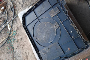 Części zmywarka Amica