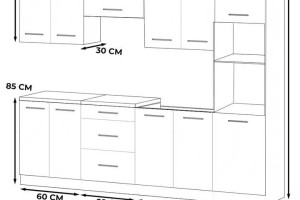 Kuchnia Z Blatem Modułowa Słupek 2.6m Biały San Sebastian Butelkowa Zieleń