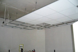 Podwieszany Sufit Kasetonowy