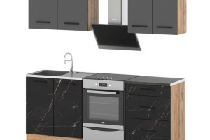 Kuchnia modułowa nowoczesna z blatem mała 2m wotan szary san sebastian