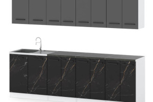 Kuchnia Z Blatem Duża Vero 2.6m Zestaw Kuchenny Biała Szara San Sebastian