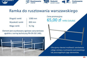 Ramka warszawska - OCYNKOWANA