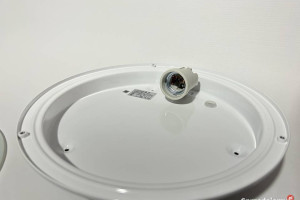 Plafon zewnętrzny SEVILLA 88119 EGLO