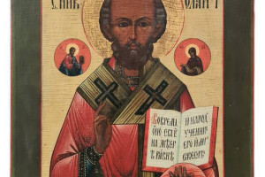 Ikona Święty Mikołaj z Miry Cudotwórca, XIXw. 0261