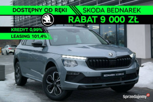 Škoda Kamiq Edition 130 1.0 TSI 115 KM - DSG Dostępny od ręki! I (2019-)