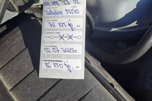 Sprzedam Indiniti q 30 s