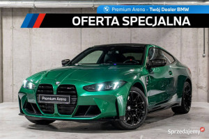 BMW M4 M4 Competition M xDrive Coupe - Dostępny od ręki! G82