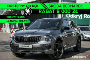 Škoda Kamiq Monte Carlo 1.5 TSI 150 KM DSG - Dostępny do ręki! I (2019-)