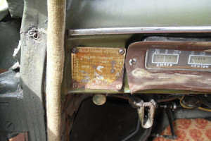 Moskwicz 410H 4x4 Unikat Prototyp Okazja Zdrowy Sprawny