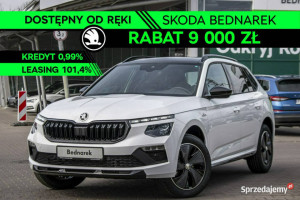 Škoda Kamiq Monte Carlo 1.5 TSI 150 KM DSG Dostępny od ręki! I (2019-)