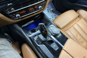 koniakowe wnętrze,  19cali, ambiente GWARANCJA