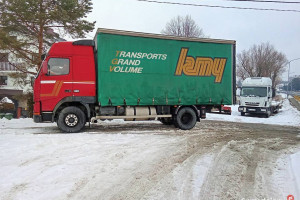 Sprzedam Volvo FH12 380