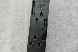 KRATKA ZDERZAKA KIA OPTIMA IV 86678-D4500 NOWA