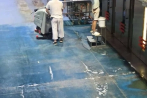 Sprzątanie biur Warszawa i okolice – profesjonalne usługi | EKOBRIS