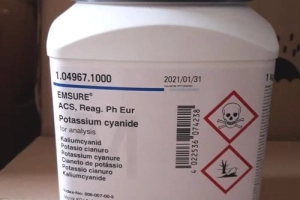 Cyjanek potasu, nembutal, pentobarbital (tabletki i proszek, płyn) na sprzedaż