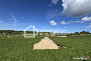 Sprzedam grunt 1050m2 Ustarbowo