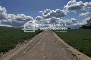 Sprzedam grunt 1050m2 Ustarbowo