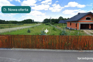 Działa budowlana Serpelice n. Bugiem