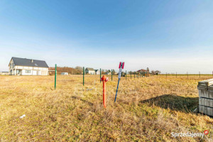 Sprzedaż działki Mieroszyno 1156m2