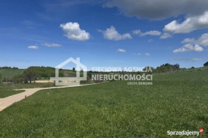 Grunt 1050m2 Ustarbowo