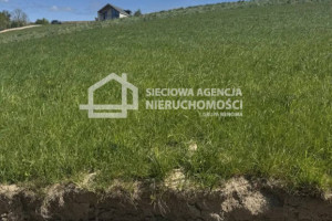 Grunt 1050m2 Ustarbowo