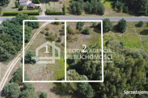 Oferta sprzedaży gruntu Elgiszewo 1258m2