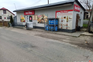 Mały sklep w miejscowości Bażanówka, gmina Zarszyn
