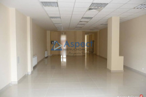 Lokal 196m2 Szczecin